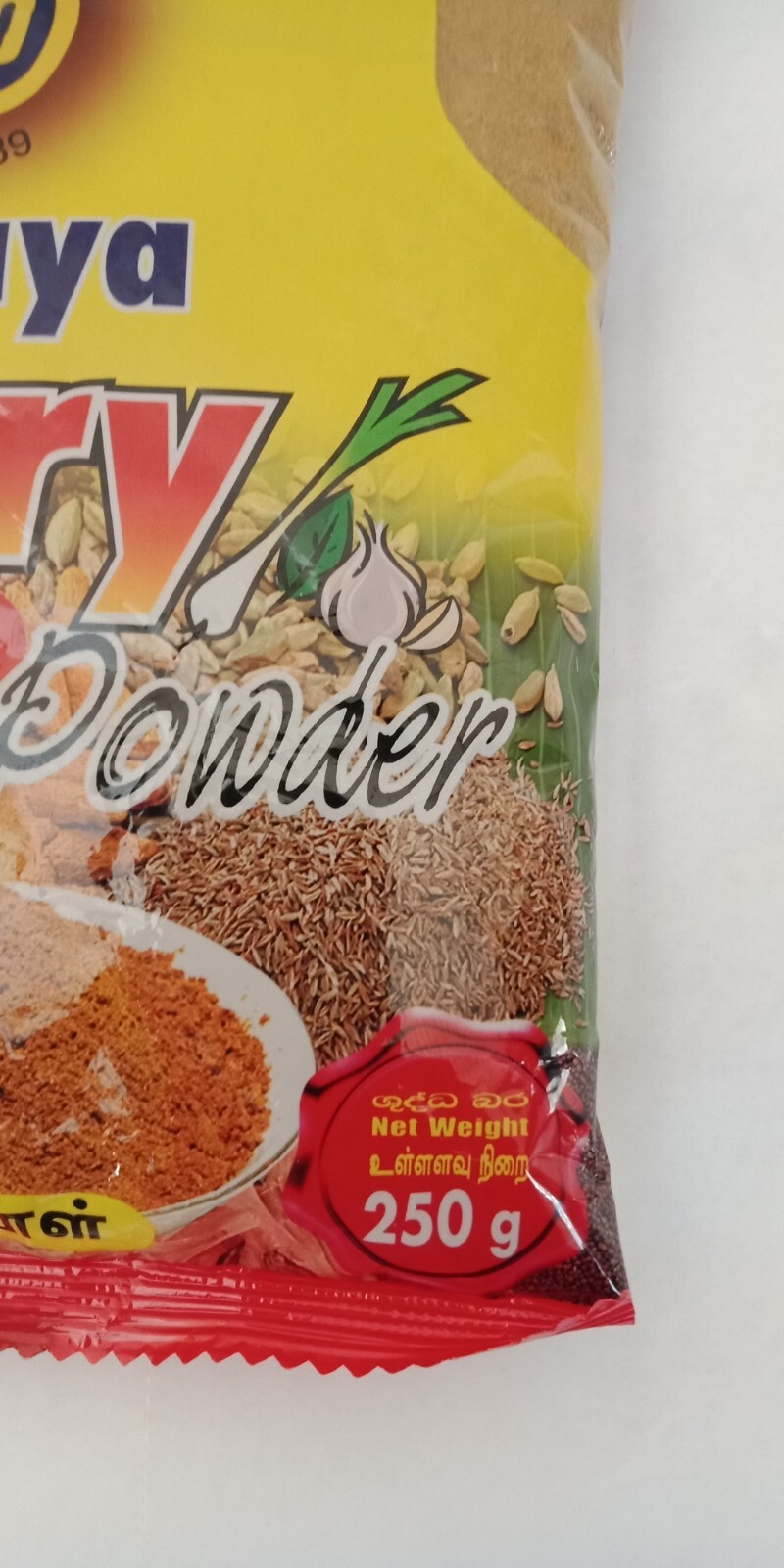 Ceylon Curry Powder Wijaya product pure organic natural spices Sri