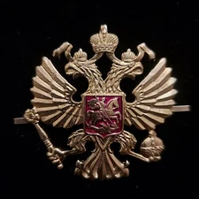 Badge Pin Cockade,Kokarda Cap,Double headed eagle Simbol of Russia.Cocard.