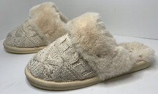 CORKY'S Women's Size 11 Cream Cable Knit Slippers/Slides, Faux Fur Lined