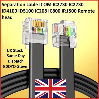 G0OYQ Separation cable ICOM IC2730 IC2730 ID4100 ID5100 IC208 IC800 IR1500 Remote head