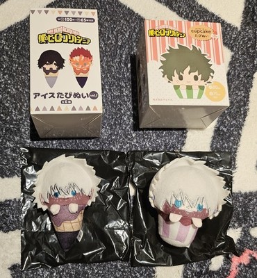 Dabi Keychain Schlüssel Anhänger Ice Cream Cupcake MHA My Hero Academia Villain