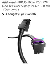 ASIAHORSE Hydrus ARGB PSU Extension Cable 16-Pin GPU Type-B 50cm Black