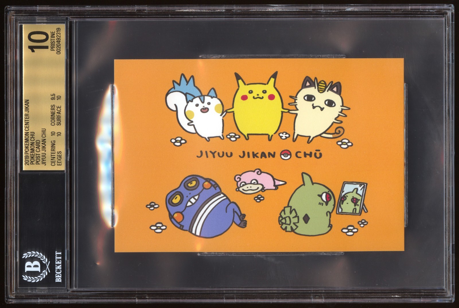 BGS 10 PRISTINE JIYUU JIKAN CHU 2019 POKEMON CENTER JIKAN POKEMON CHU POSTCARD view 2