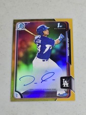 Julian Leon Auto 2015 Bowman Chrome Prospect Gold Refractor #BCAP-JUL #/50 59622