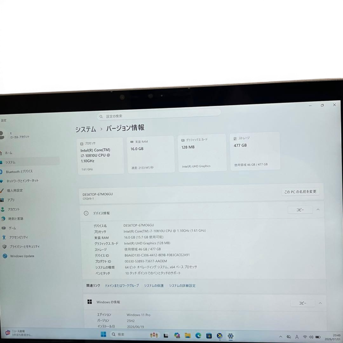 Panasonic Let's note CF-QV9 i7-10810U 16GB 512GB SSD 12-inch 3K
