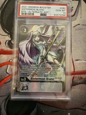 strat o matic card sleeves Eschaton Card Sleeves