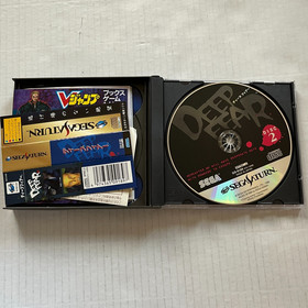 Deep Fear (Japan Import) Sega Saturn Used Complete w/ Spine Card 1998 NTSC-J