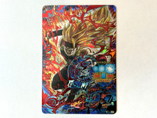 Super Dragon Ball Heroes Card Game Bardock Xeno Holo Card Japanese HGD3-SEC2 CP