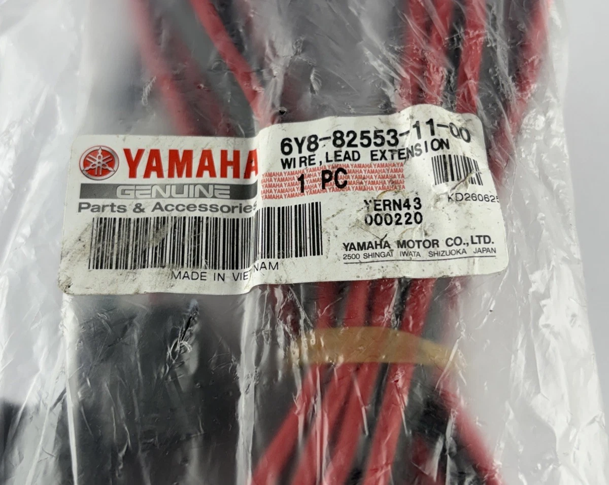 15 FT Main Bus Harness Yamaha 6Y8-82553-11-00 OEM photo 5