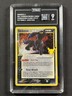 Pokemon Cards TAG 9 Mint Umbreon Celebrations Pop Series 5 Gold Star SWSH 17/17