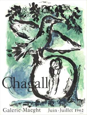 絵画 Chagall MARC CHAGALL 1962 LITHOGRAPH MARC CHAGALL Oiseau Vert 27.5