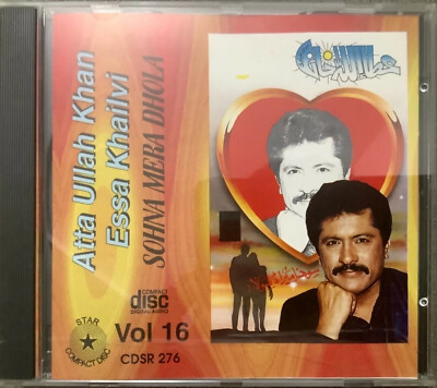 Sohna Mera Dhola Vol 16 By Atta Ullah Khan Essakhailvi - Pakistani CD