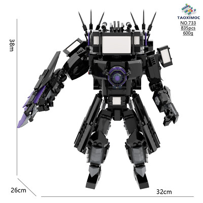 Skibidi Toilet Titan TV Man Building Blocks Mecha Puzzle Module Toys Kids Gifts