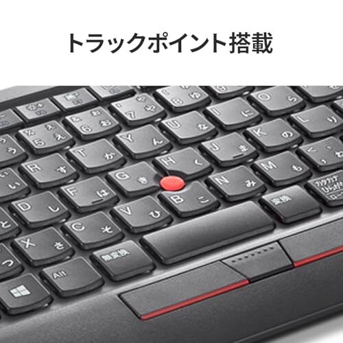 Lenovo ThinkPad TrackPoint Keyboard II - Japanese Wireless Connecti NEW ...