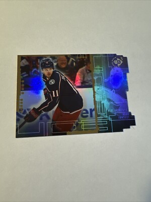 2023-24 Upper Deck Extended Series Adam Fantilli UD3 Rookie RC Insert
