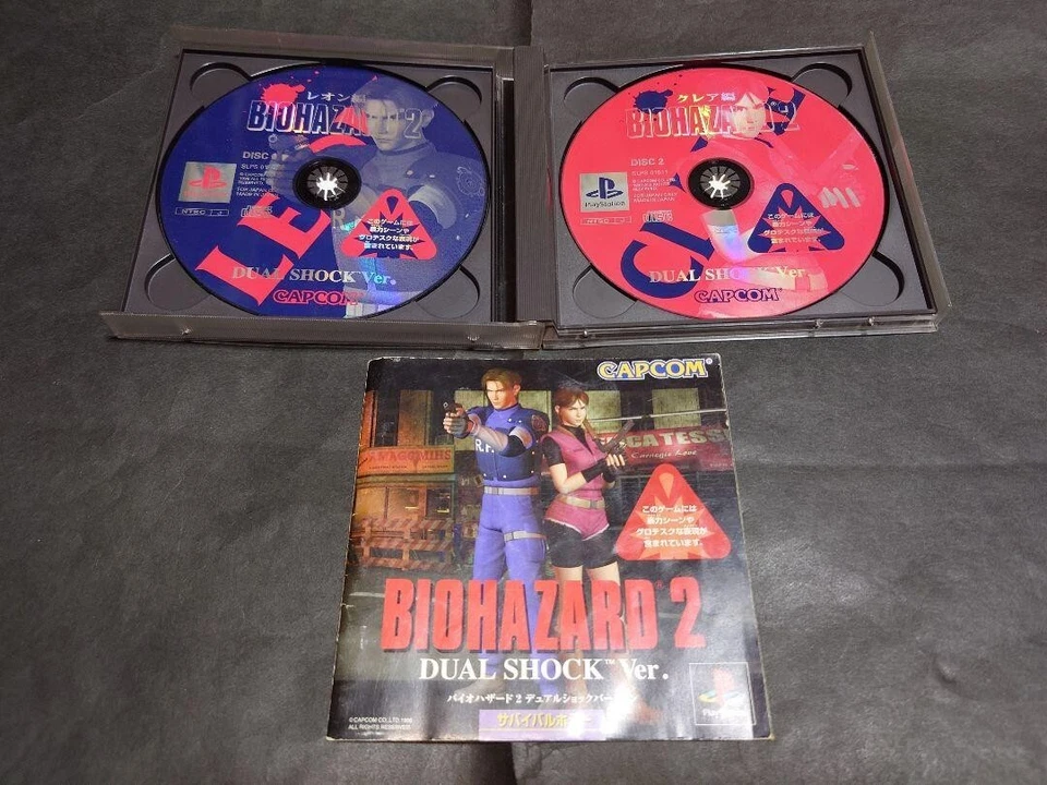 Biohazard 2 Dual Shock Ver. PS1 PS Sony PlayStation Japan Ver. Resident Evil - Image 3 of 3