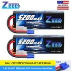 2x Zeee 7.4V 80C 5200mAh 2S Lipo Battery EC3 for RC Car Truck Helicopter Drone