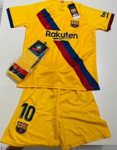 yellow messi jersey