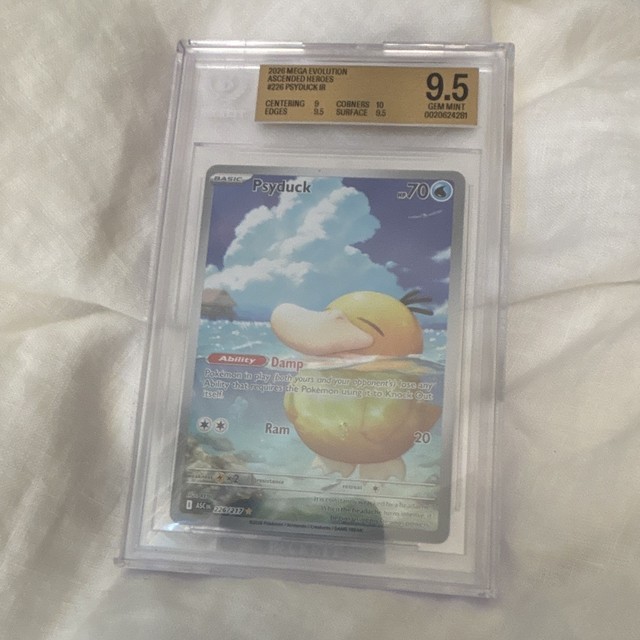 Psyduck #175 (Scarlet & Violet 151 (2023))