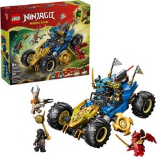 LEGO NINJAGO 71856 Jay's Transforming Car Building Set - Read Description