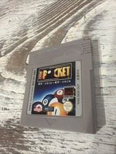 Side Pocket (Nintendo Game Boy, 1990)