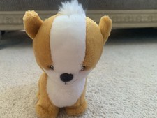 2002 Neopets Doglefox Petpet Plush 7" tall