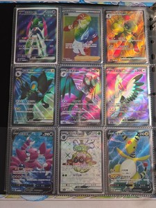 ebay pokemon cards gx Pokemon Cards Ex and GX