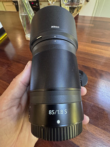 Nikon NIKKOR Z 85mm f/1.8 S Auto Focus Prime Lens Z Mount Hood Caps