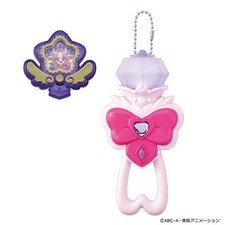 Pre-Kit Light Cure Answer Meitantei Star Detective Precure Bandai Spielzeug