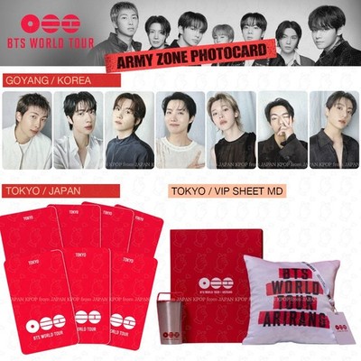 BTS ARIRANG VIP 特典　FC トレカ　東京　アリラン　東京　17日 おまけ付き】BTS ARIRANG アリラン 東京 17日 VIP特典 - メルカリ