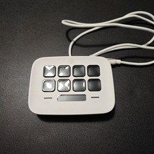 Elgato Stream Deck Neo White