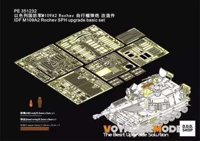 1/35 aktuelle israelische M109 selbstfahrende Haubitze Rochev Upgrade B Plastikmodell