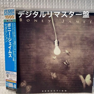 jazz FUSION CD Bonnie James/Seduction