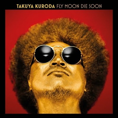 TAKUYA KURODA Fly Moon Die Soon LP NEW VINYL First Word 