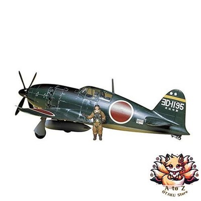 NEW Tamiya 1/48 Masterpiece Series No. 18 Japanese Navy Raiden Type 21 J2M3
