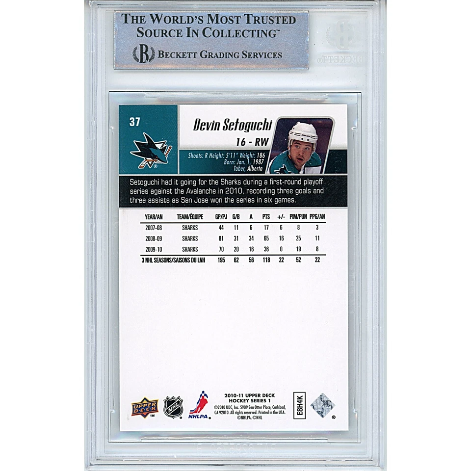 Devin Setoguchi Signed '11-12 Upper Deck #37 Card Auto Beckett Slabbed SJ Sharks - Image 2 of 4