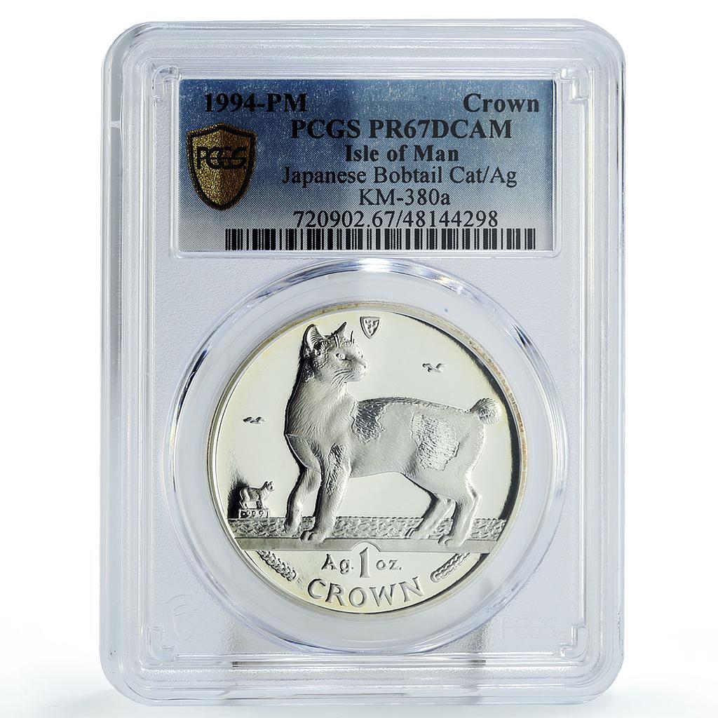 Isle of Man 1 crown Home Pets Japanese Bobtail Cat PR67 PCGS