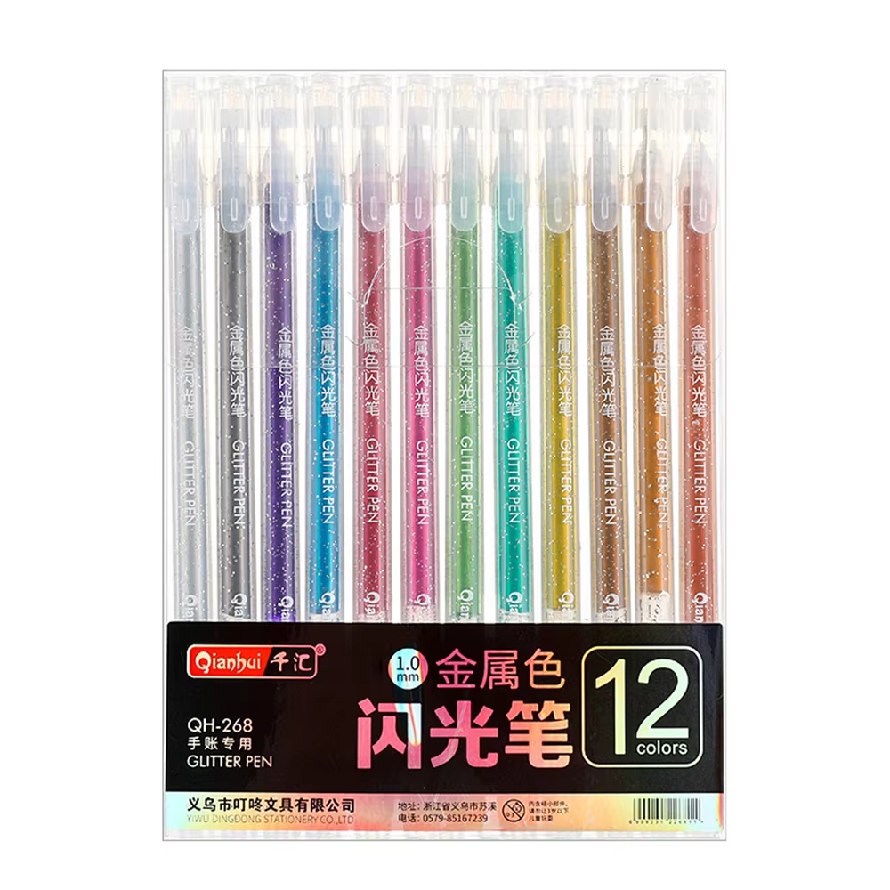 12-Piece Glitter Gel Pen Set for Art, Drawing, and Journaling