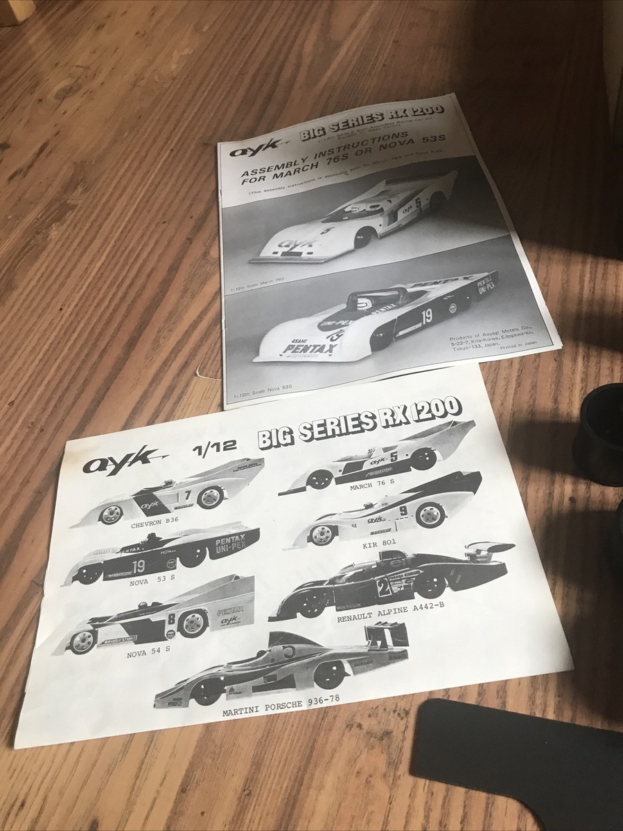 ayk, RX-1200, 中古 絶版!!AYK!!RX1200!!レストア済み!!ビッグマーチ!!