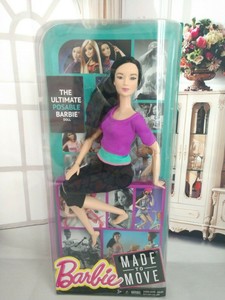 the ultimate posable barbie doll