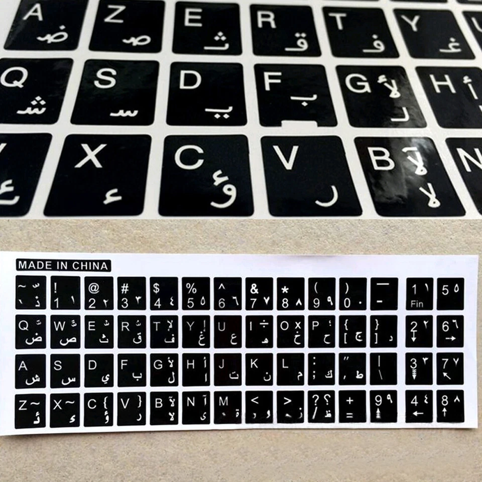 Waterproof White Letters Arabic English Keyboard Stickers Decals for Laptop - Image 3 of 4