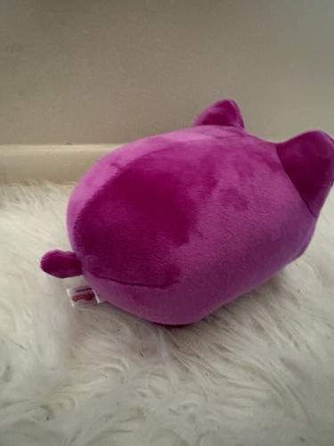 Aurora - Tasty Peach - 7" Cosmic Purple Meowchi Enchanting Stuffed Animal - 第 3/3 張圖片