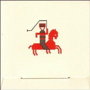 A Hawk And A Hacksaw - Cervantine - Cd