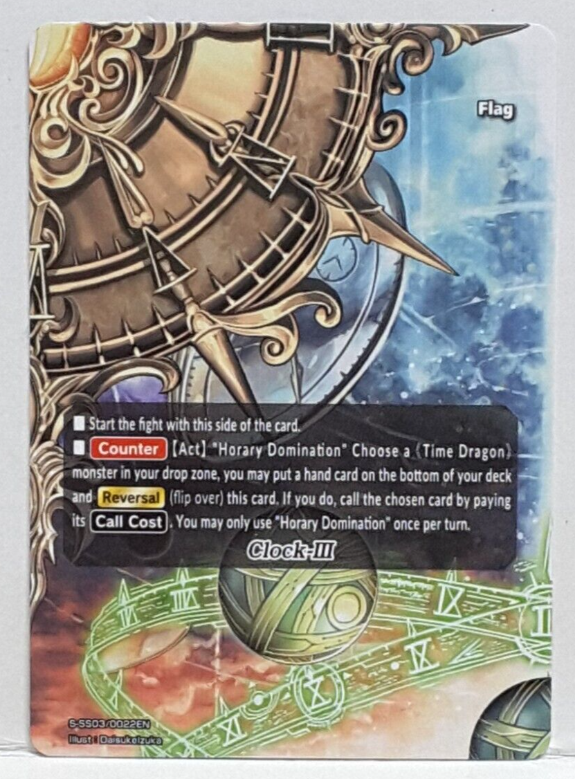 Bushiroad Future Card Buddyfight Clock-III S-SS03/0022EN Time
