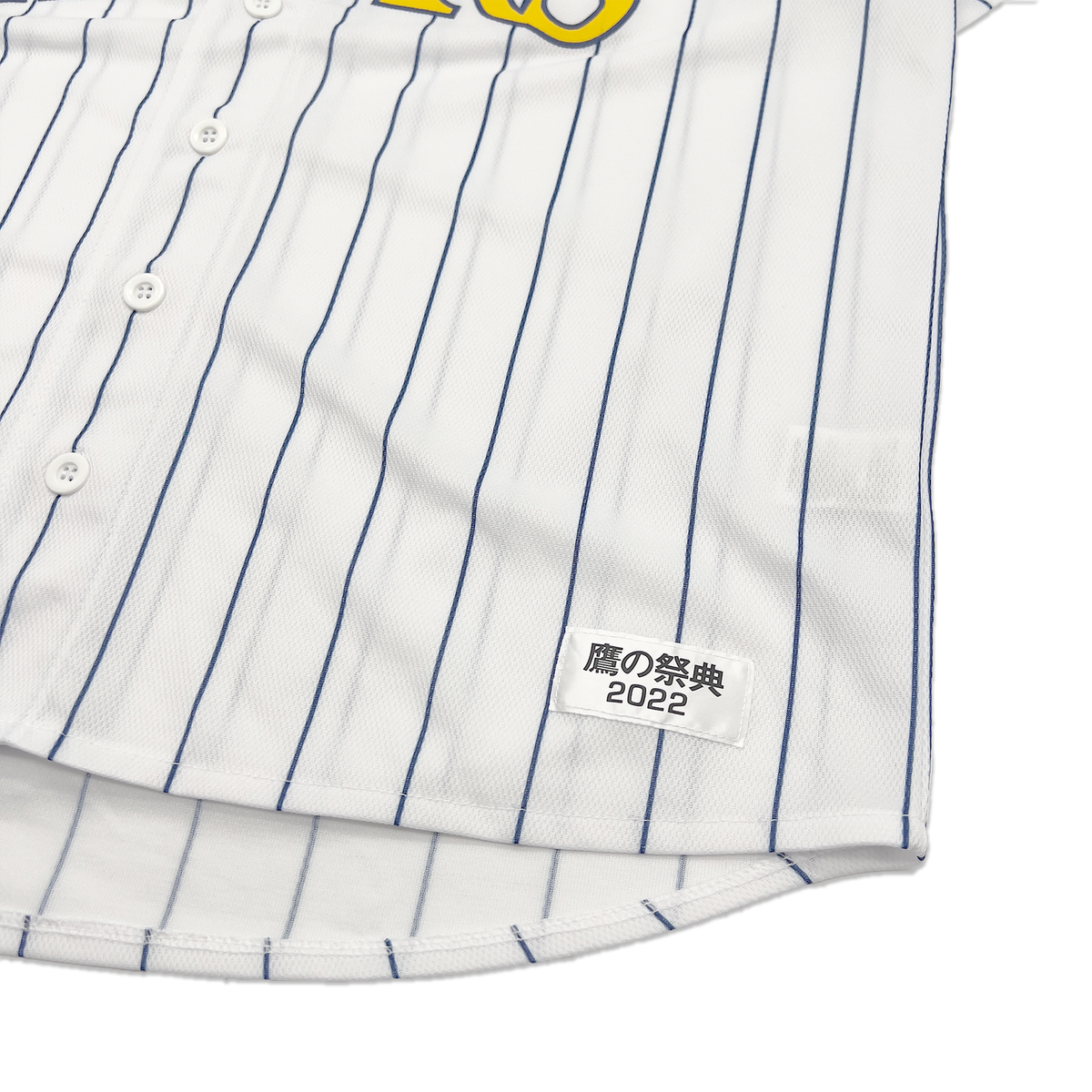 Limited Majestic Japan Fukuoka Softbank Hawks Baseball