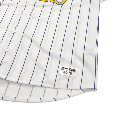 Limited Majestic Japan Fukuoka Softbank Hawks Baseball Jersey 2022