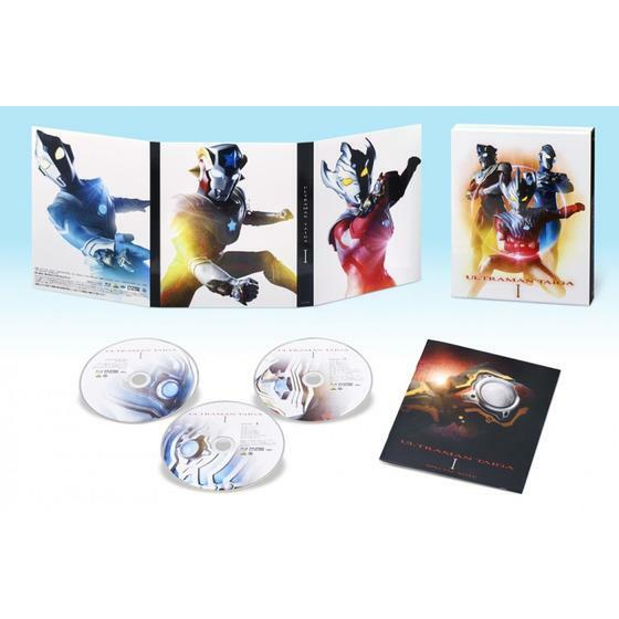 NEW Bandai Namco Arts ULTRAMAN TAIGA BLU-RAY BOX 1 w/B2 Poster 