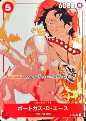 #ad Portgas D Ace P 028 Promo 2023 Matching Battle Prize Set 3 ONE PIECE Card JPN $10.99