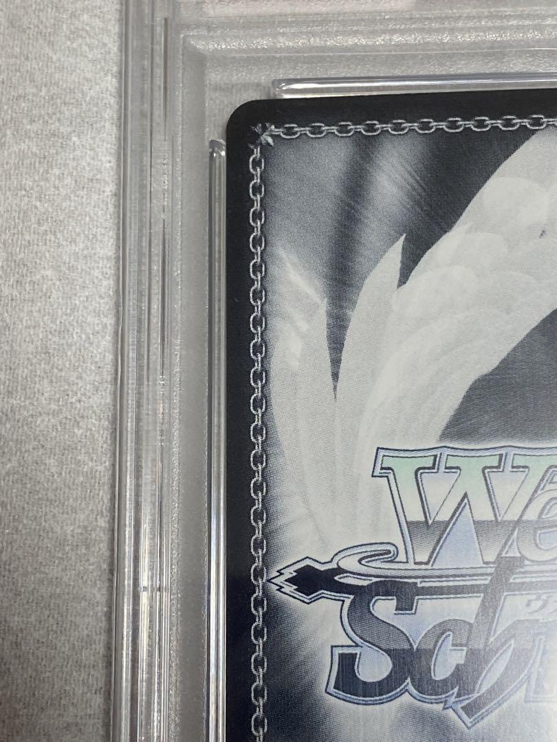 Weiss Schwarz PSA10 Summer Splash Kobo Kanaeru HOL/WE44-17 Weiss Schwarz PSA10 Summer Splash Kobo Kanaeru HOL/WE44-17
