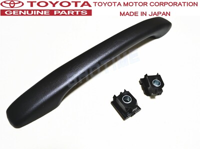 TOYOTA Genuine 93-96 JZA80 SUPRA MK4 Black Assist Grip Grab Handle